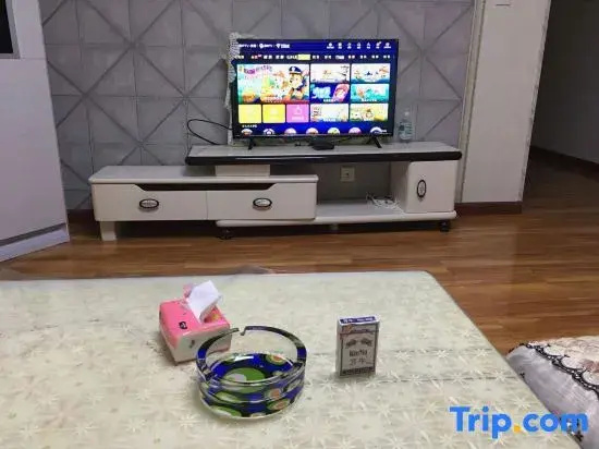 Xi'an Jiao'er Homestay (Datang Ever Bright City Big Wild Goose Pagoda Metro Station Branch)