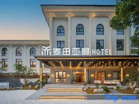 Xianju Maitian · Aman Courtyard Resort Hotel