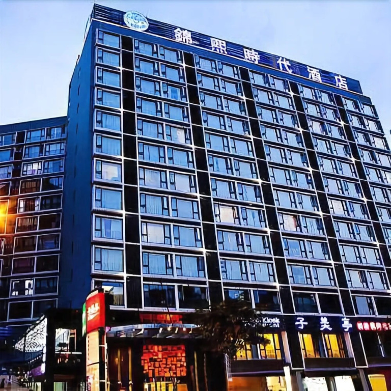 Gingce Times Hotel