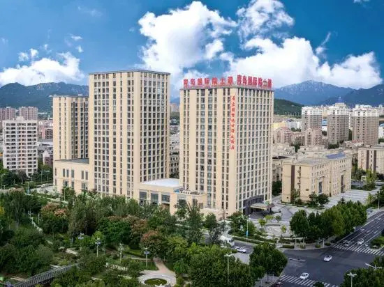 Qingdao International Academician Hong Kong Talent Apartment