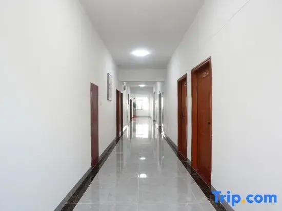 Shumei Homestay Haikou