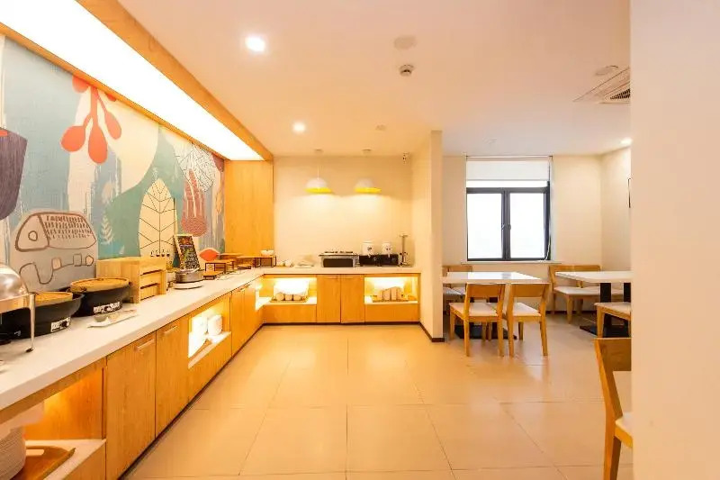 Hanting Hotel Shanghai Zhenjin Road