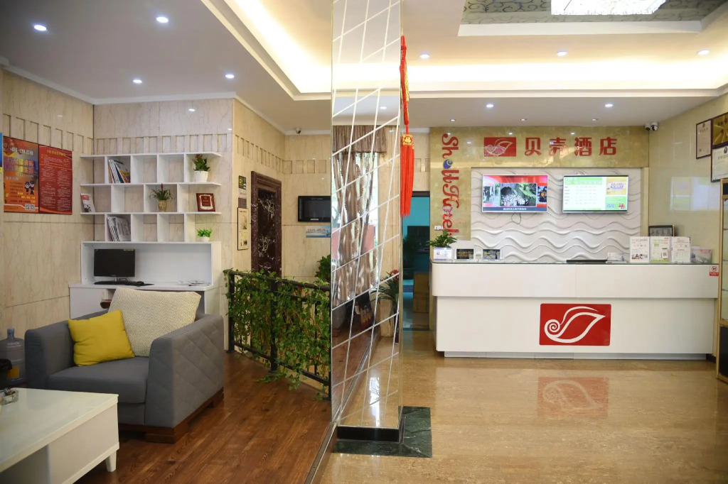 Shell Lishui High Speed Railway Station Hotel