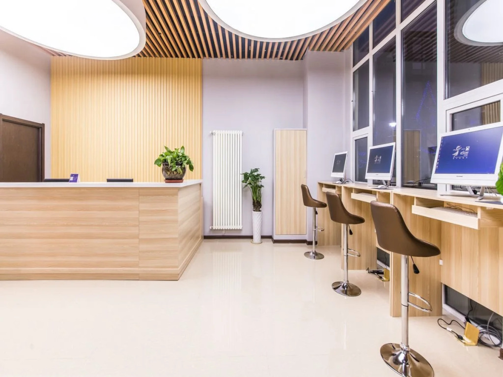 Sky World Hotel Qingdao