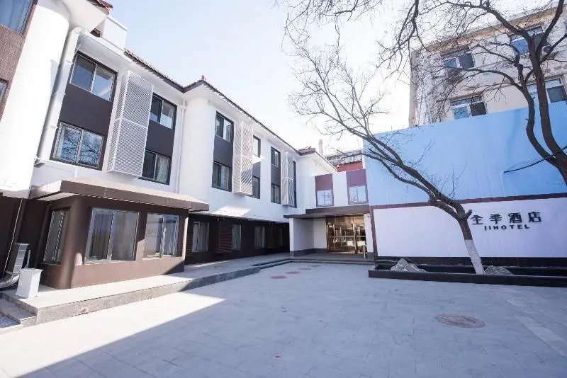 Ji Hotel (Beijing Bai Yun Guan)