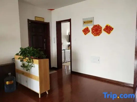 Taiyuan Cibei Xishe Homestay