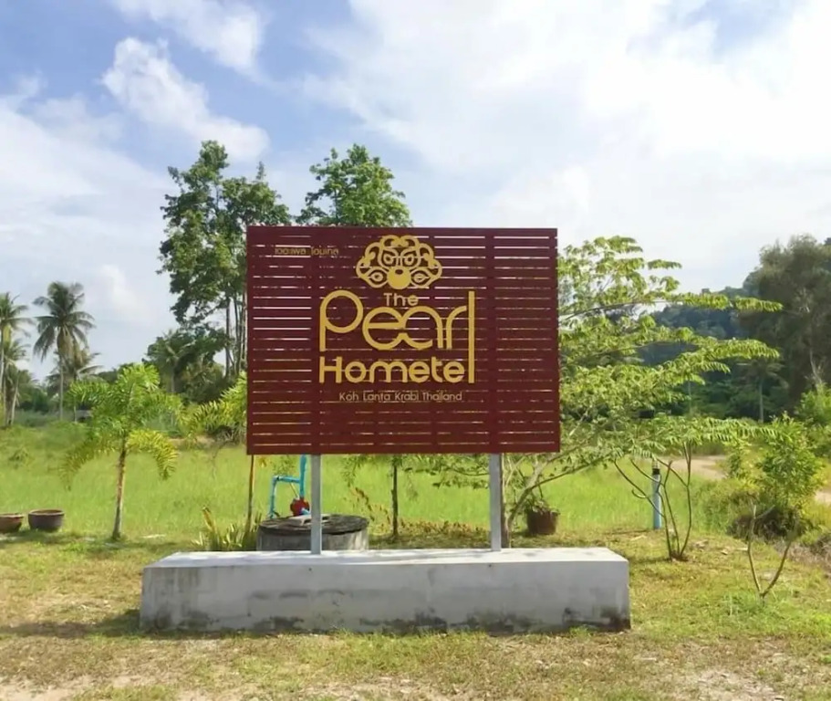 The pearl hometel