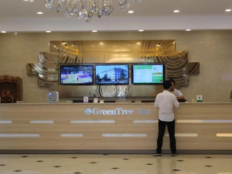 GreenTree Inn Shijiazhuang Qiaoxi District Zhongshan Road Xili Street