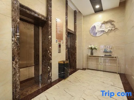 Vienna Classic Hotel (Weining Caohai Exhibition Center)