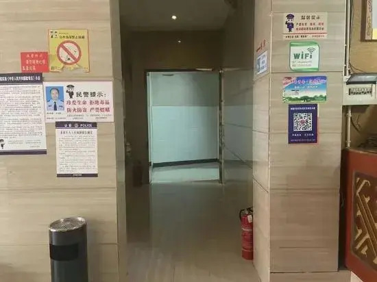 Yongshun Tianjiayuan Hotel