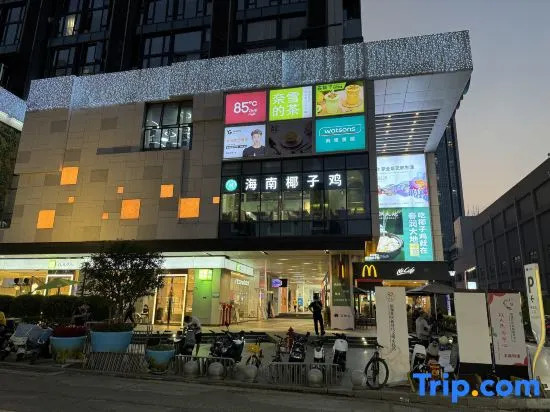 Estay Residence(Huaqiangbei Yannan Metro Station Branch)