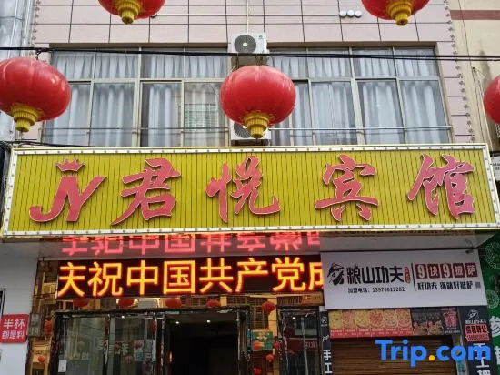 Junyue Hotel