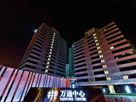 Wantong Center Bailian Hanting Hotel