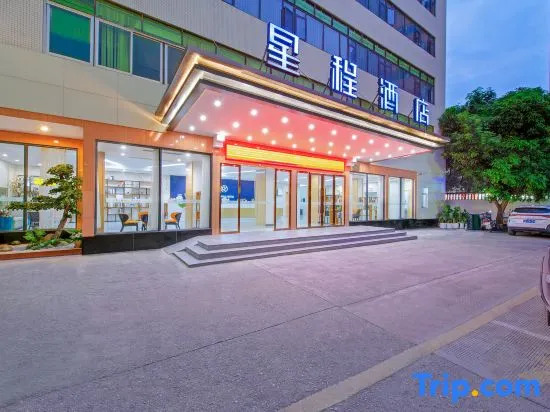 Starway Hotel Fengshun JInda Hot Spring