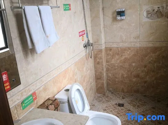 Weilong Business Chain Hotel