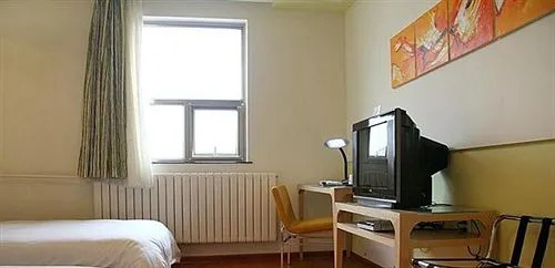 Yinzuo Jiayi Hotel - Qingdao