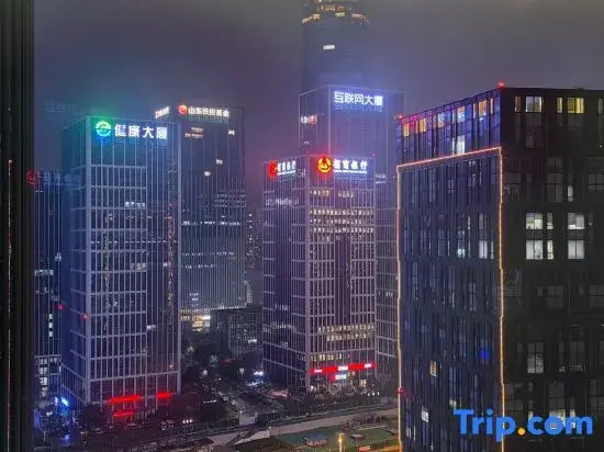 JI Hotel (Jinan Hanyu Jingu Fenghuang Road)