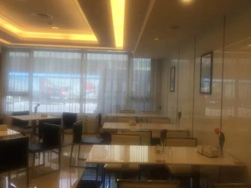 Jinjiang Inn (Shanghai Pudong Airport)