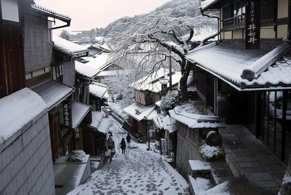 Kyoto Sawai