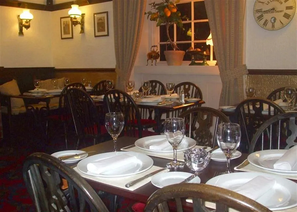 St Quintin Arms