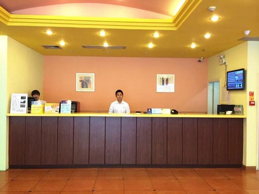Home Inn Siming South Road - Xiamen
