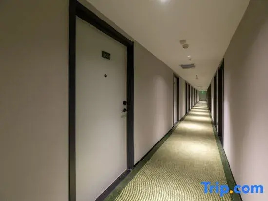 Haiyou Beijing Olympic Sports Bird's Nest National Park Hotel