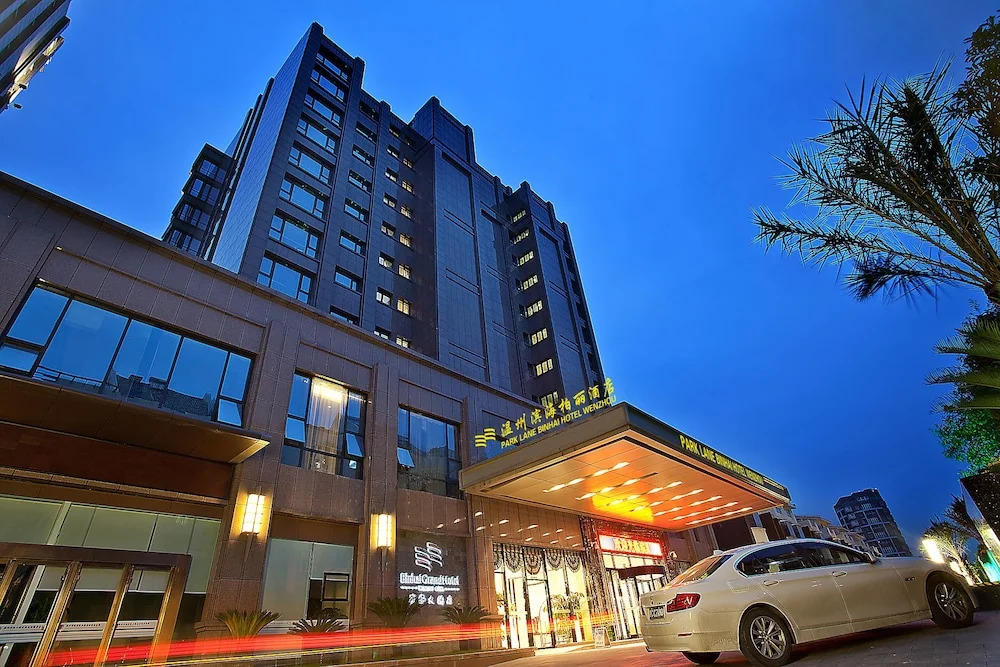 Wenzhou Boli Hotel