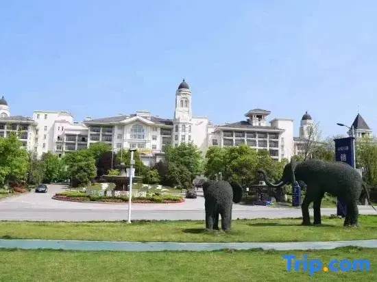 Country Garden Phoenix Hotel Wuhan