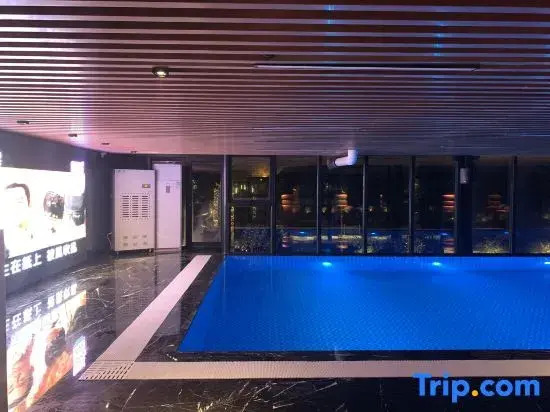 Ramada by Wyndham Wuhan Hankou Railway Station
