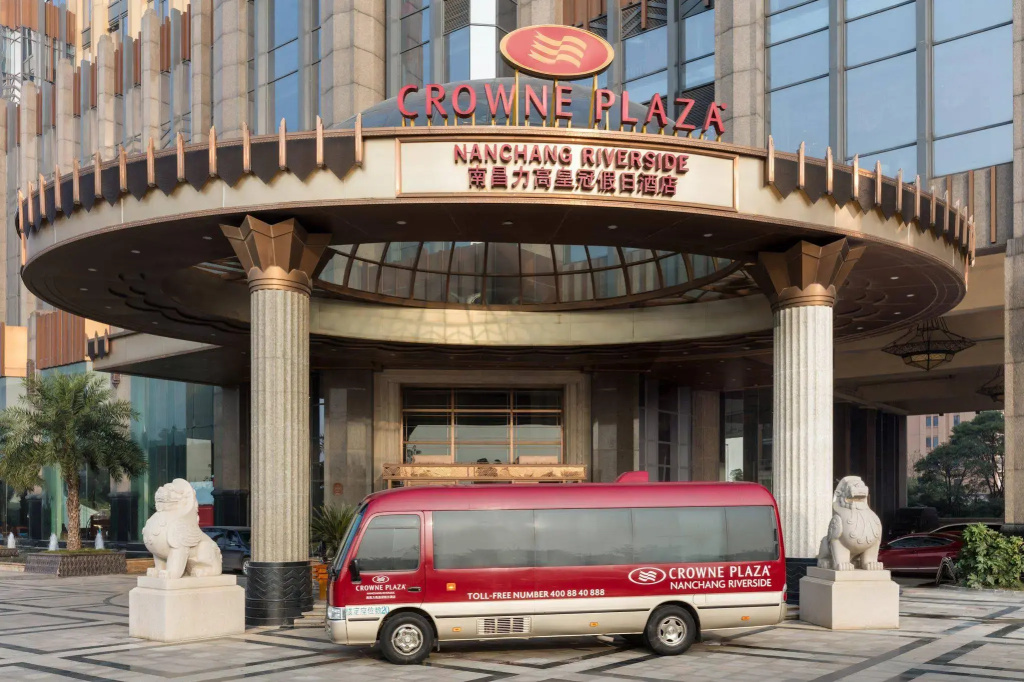 Crowne Plaza Nanchang Riverside by IHG