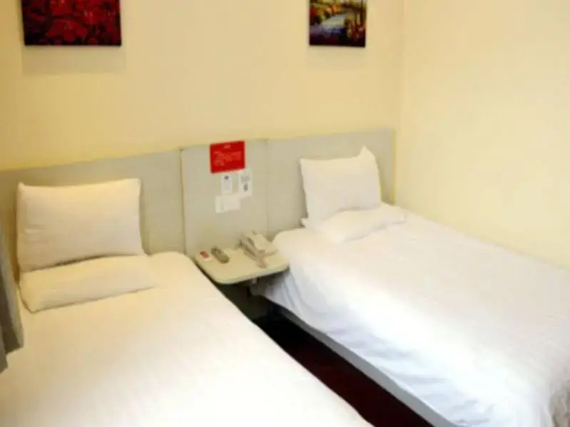 Hanting Hotel Xuzhou Jiefang Road