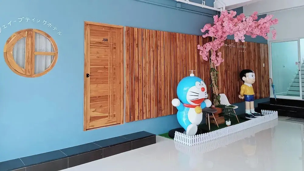 J-Boutique Hotel เจ-บูทีค โฮเทล