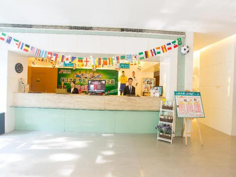 Jinjiang Inn Zhengzhou Chengdong Rd