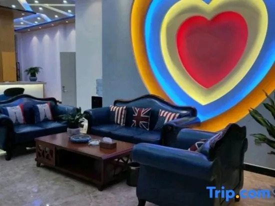 Lanmeng Theme Hotel
