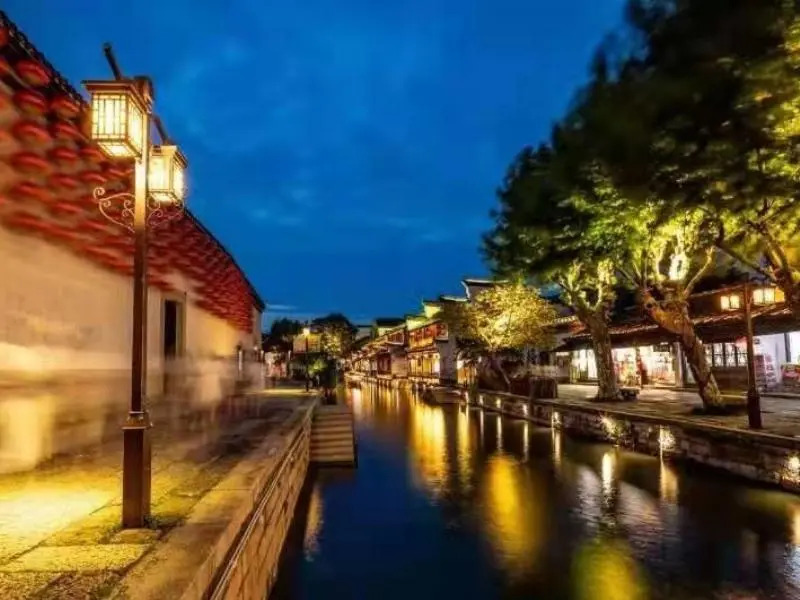 VX Hotel Huzhou Nanxun District Ancient Town