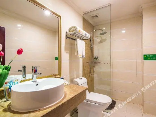Yi Jia City Hotel (Wah Yang MTR Station)