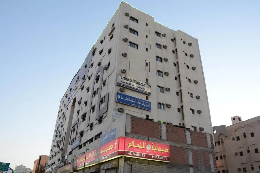 Al Eairy Furnished apt Al Madinah 1