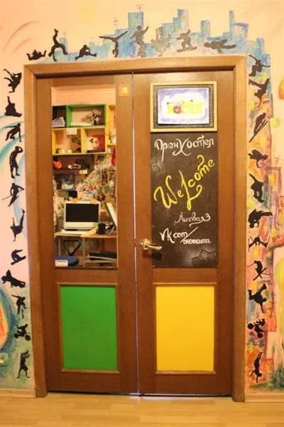 Oren Hostel