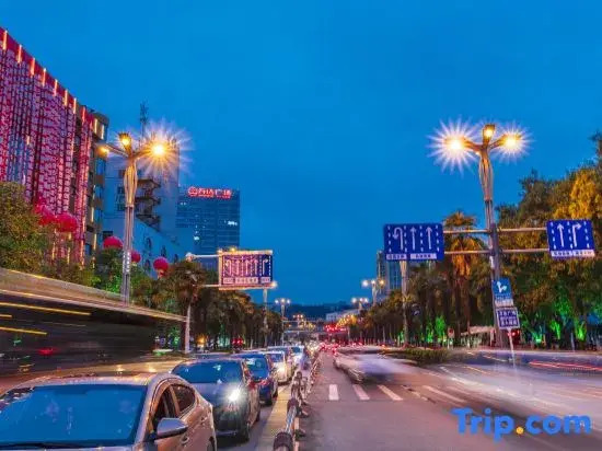 Sucha Selected · Geter Hotel (Mianyang High-Speed Railway Station Wanda)