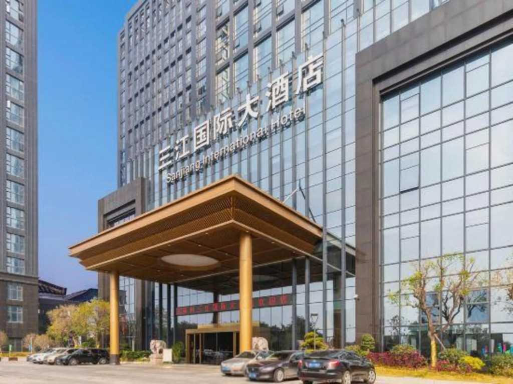 Sanjiang International Hotel