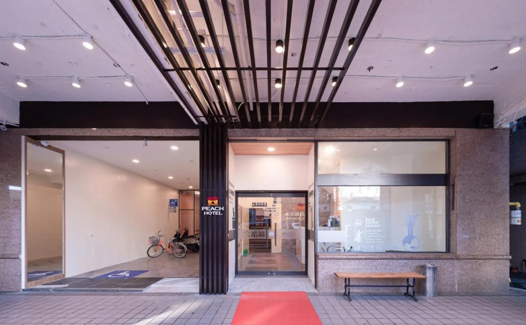 Peach Hotel