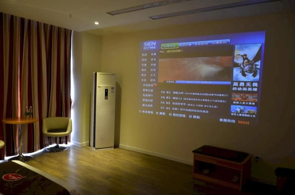 Thank Inn Chain Hotel Sichuan Normal University Chenglong