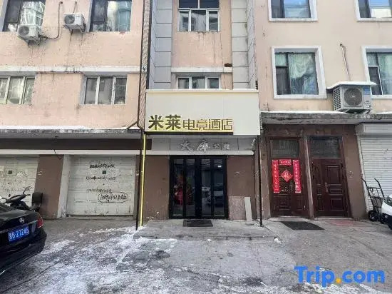 milaidianj