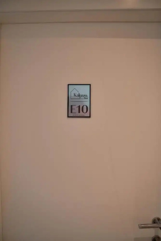 Kalpazo Inn Tirana