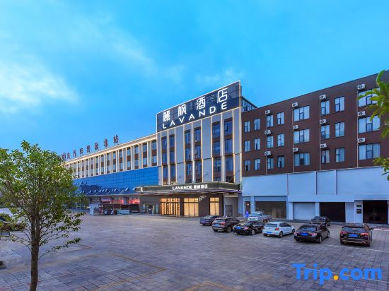 Lavande Hotel (Qujing Luliang Passenger North Station)