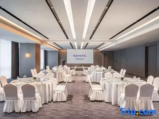 Novotel ChengDu Chunxi Road