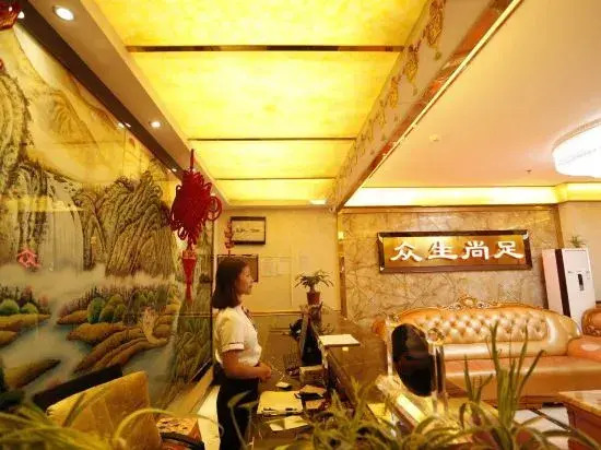 Hai Yuan Hotel