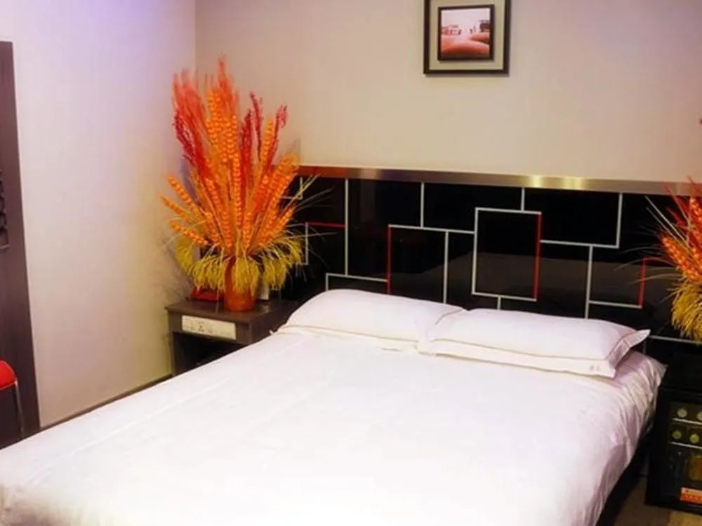 Harbin Xilong Hotel Jian Guo Branch