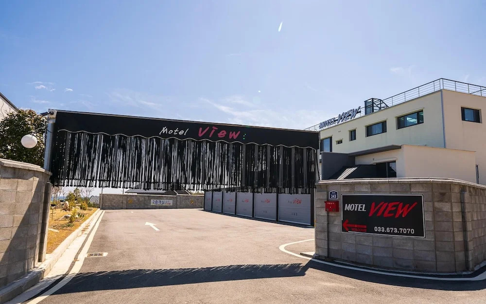 Yangyang View Motel