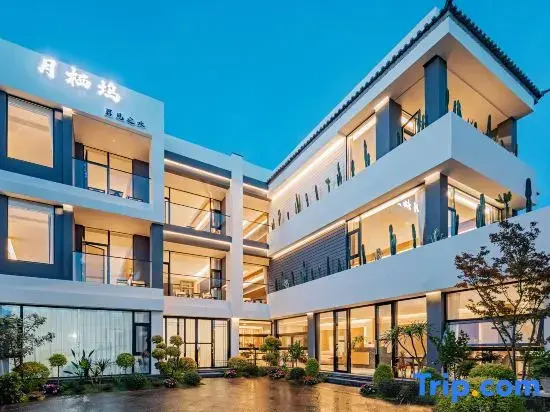 Yueqiwu Ocean View Homestay (Shuanglang Erhai, Dali)